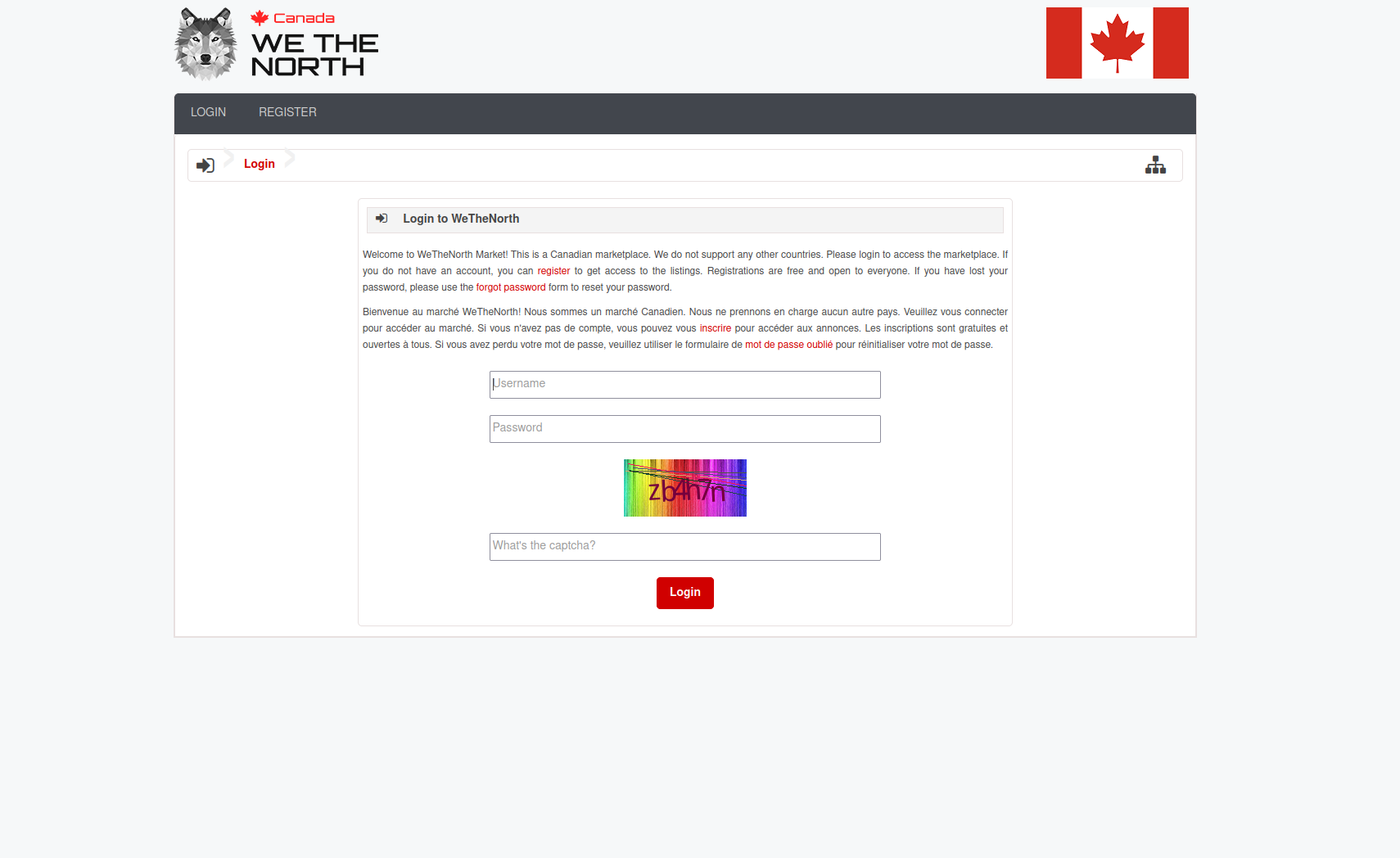 Tor Browser installation step screenshot