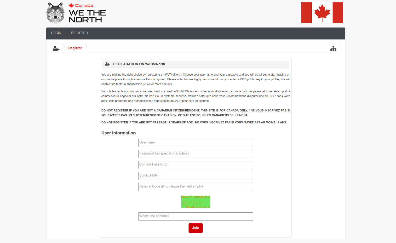 Registration flow with invitation code field